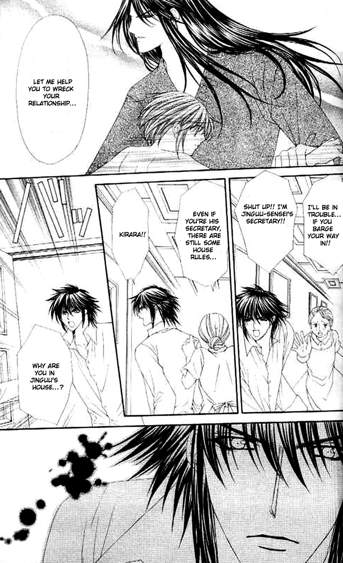 Love Celeb Chapter 31 page 16 - Chapter 31