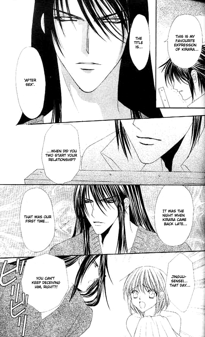 Love Celeb Chapter 31 page 18 - Chapter 31