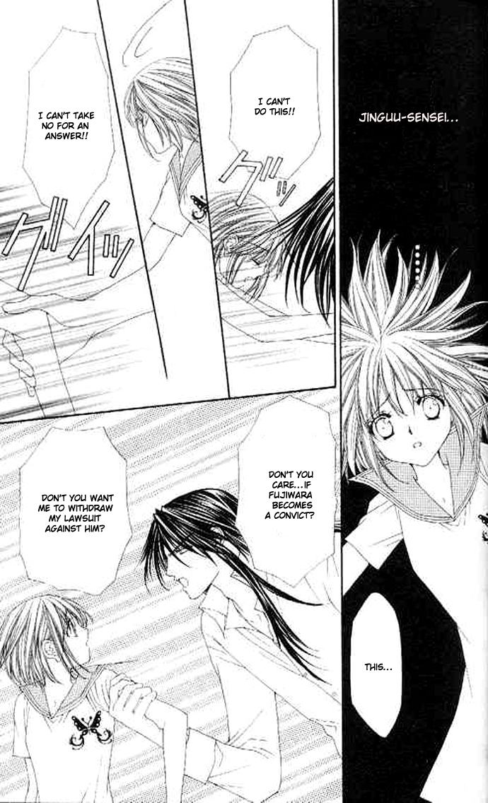 Love Celeb Chapter 31 page 2 - Chapter 31