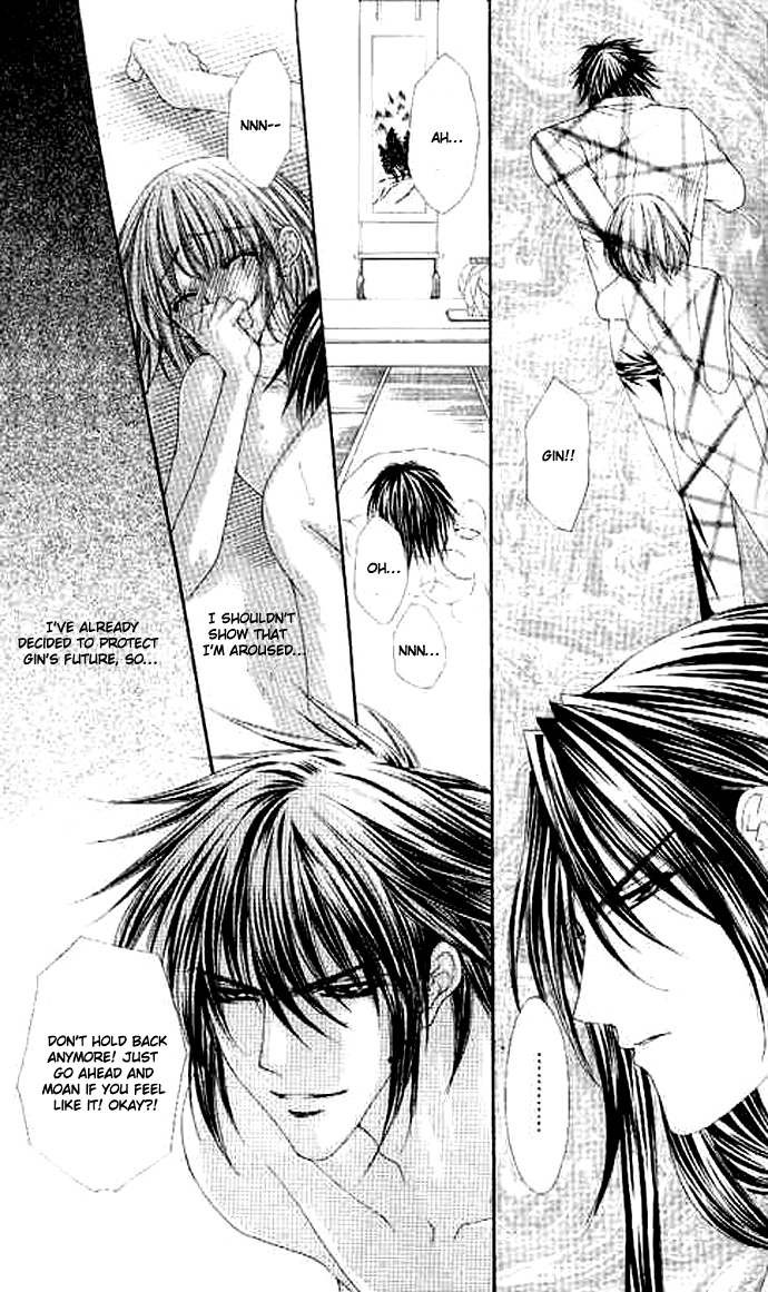 Love Celeb Chapter 31 page 22 - Chapter 31