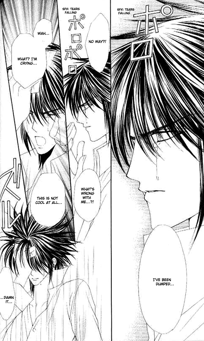 Love Celeb Chapter 31 page 29 - Chapter 31