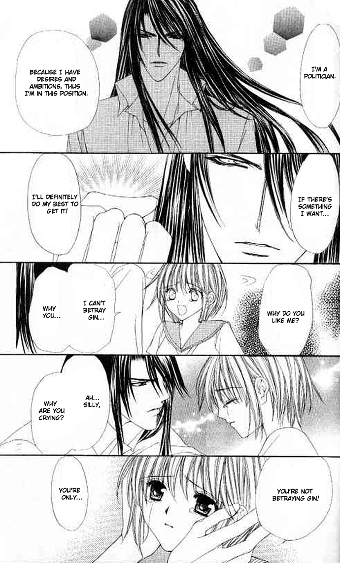 Love Celeb Chapter 31 page 4 - Chapter 31