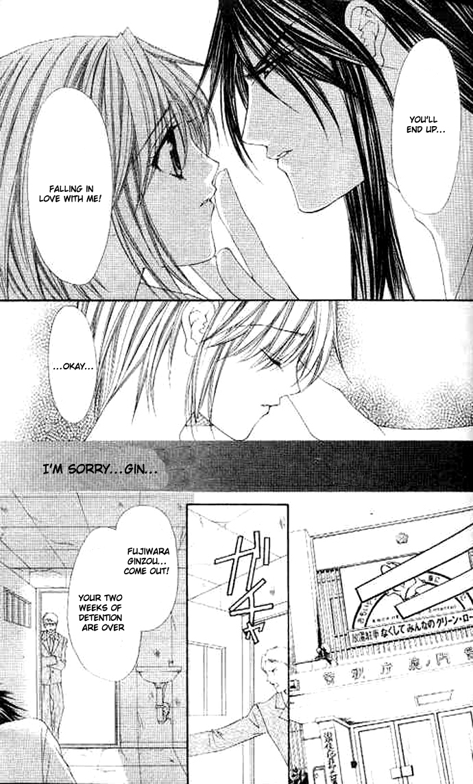 Love Celeb Chapter 31 page 8 - Chapter 31