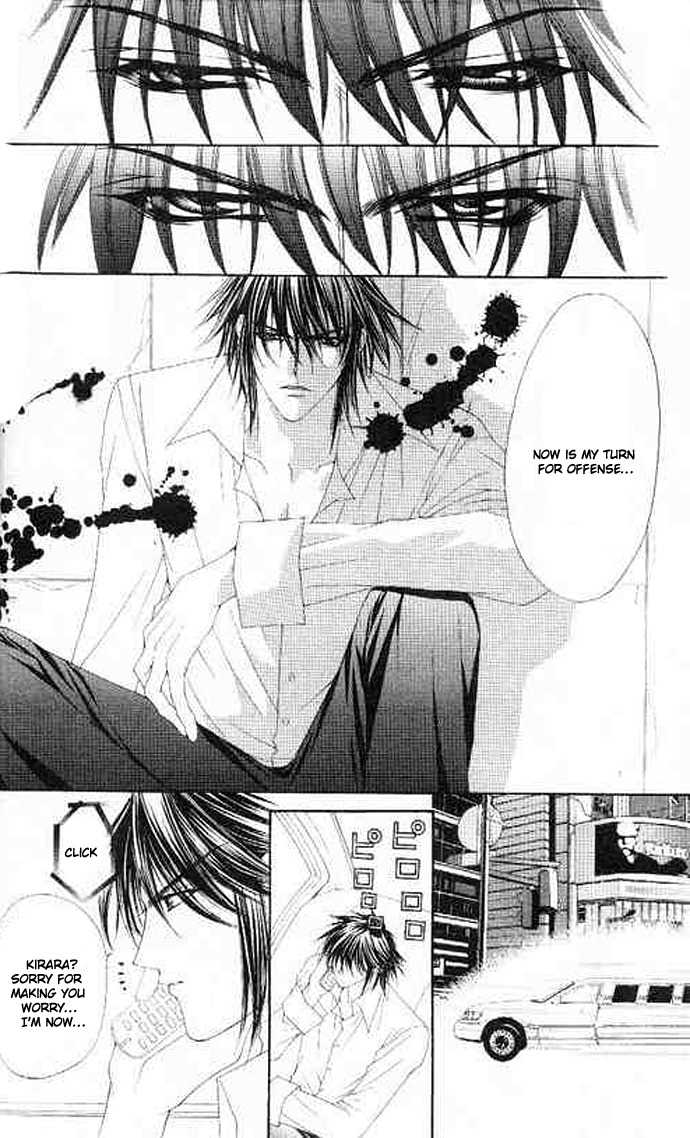 Love Celeb Chapter 31 page 9 - Chapter 31