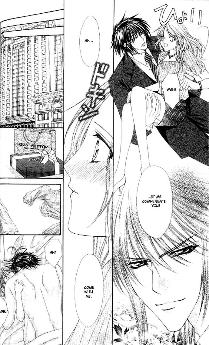 Love Celeb Chapter 32 page 15 - Chapter 32