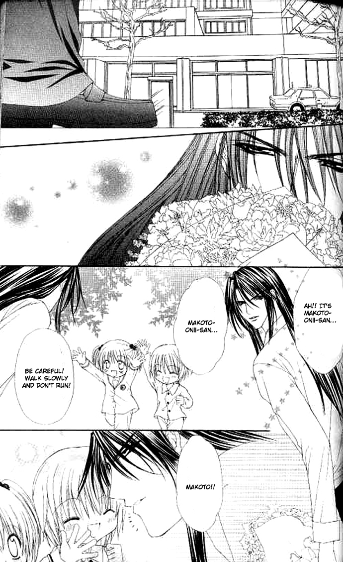 Love Celeb Chapter 32 page 18 - Chapter 32