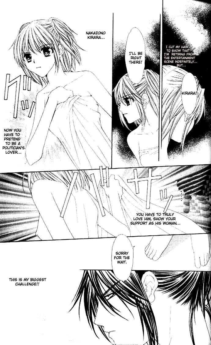 Love Celeb Chapter 32 page 2 - Chapter 32