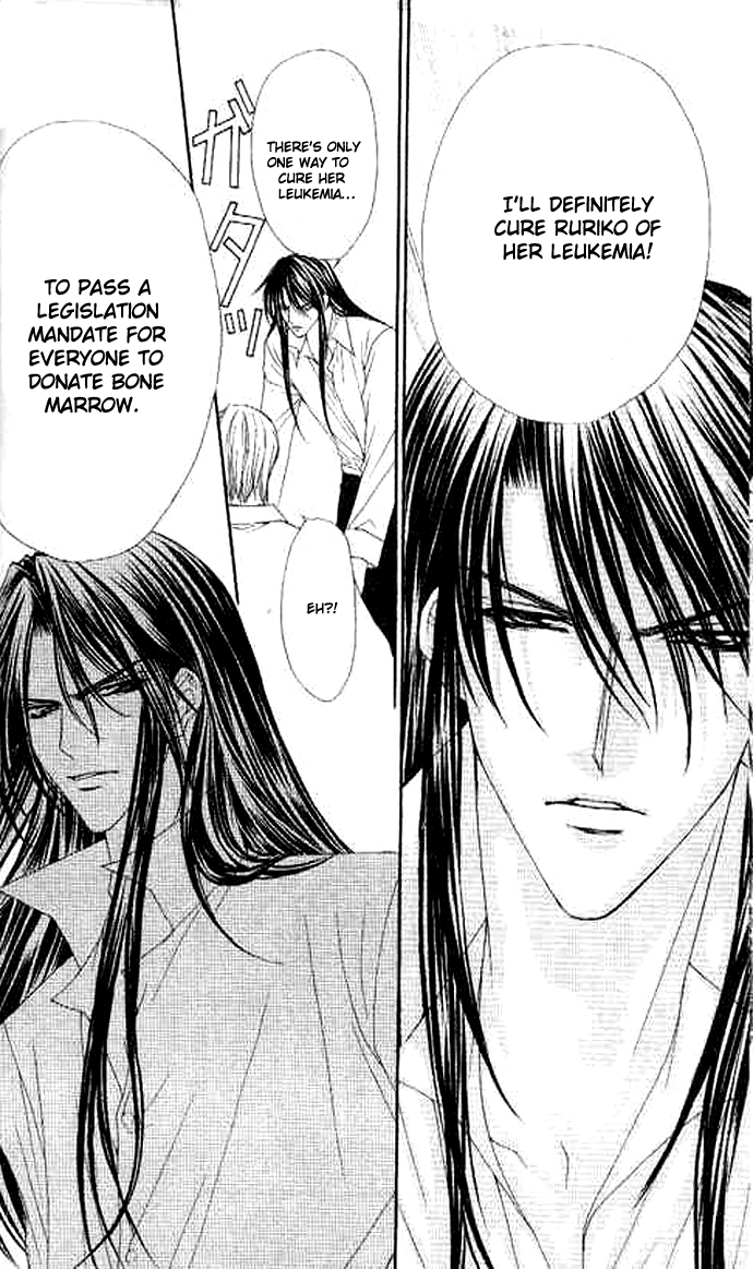 Love Celeb Chapter 32 page 21 - Chapter 32