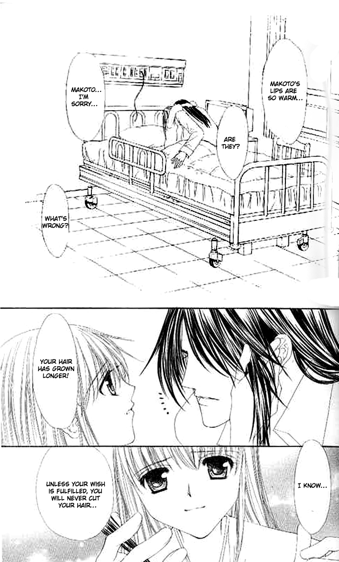 Love Celeb Chapter 32 page 28 - Chapter 32