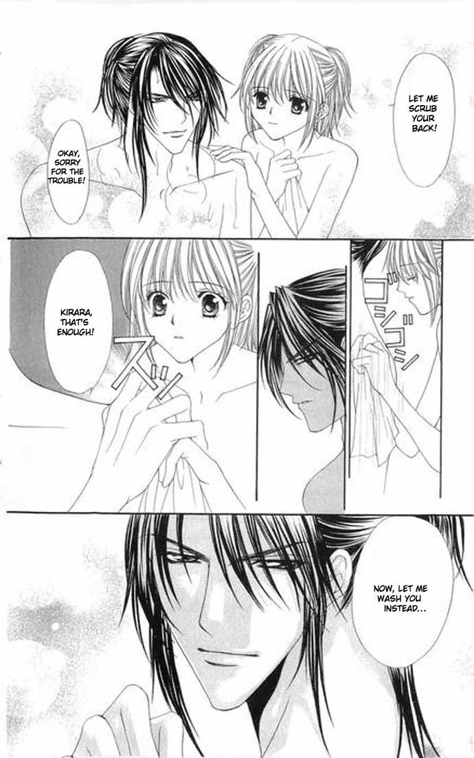 Love Celeb Chapter 32 page 3 - Chapter 32