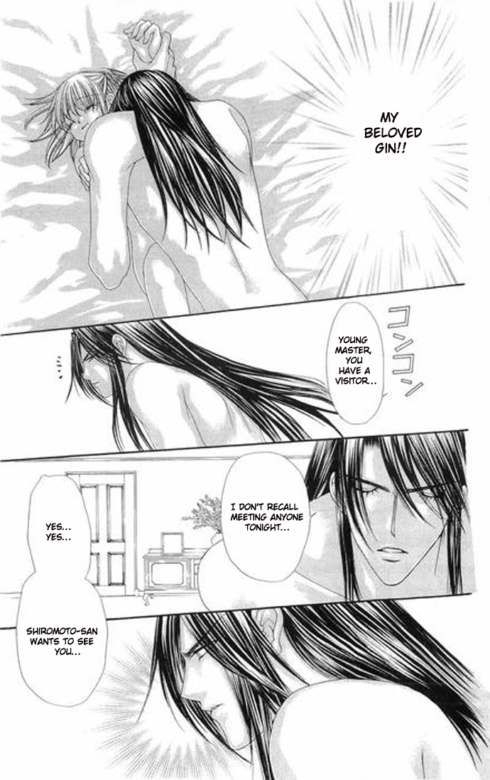 Love Celeb Chapter 32 page 8 - Chapter 32