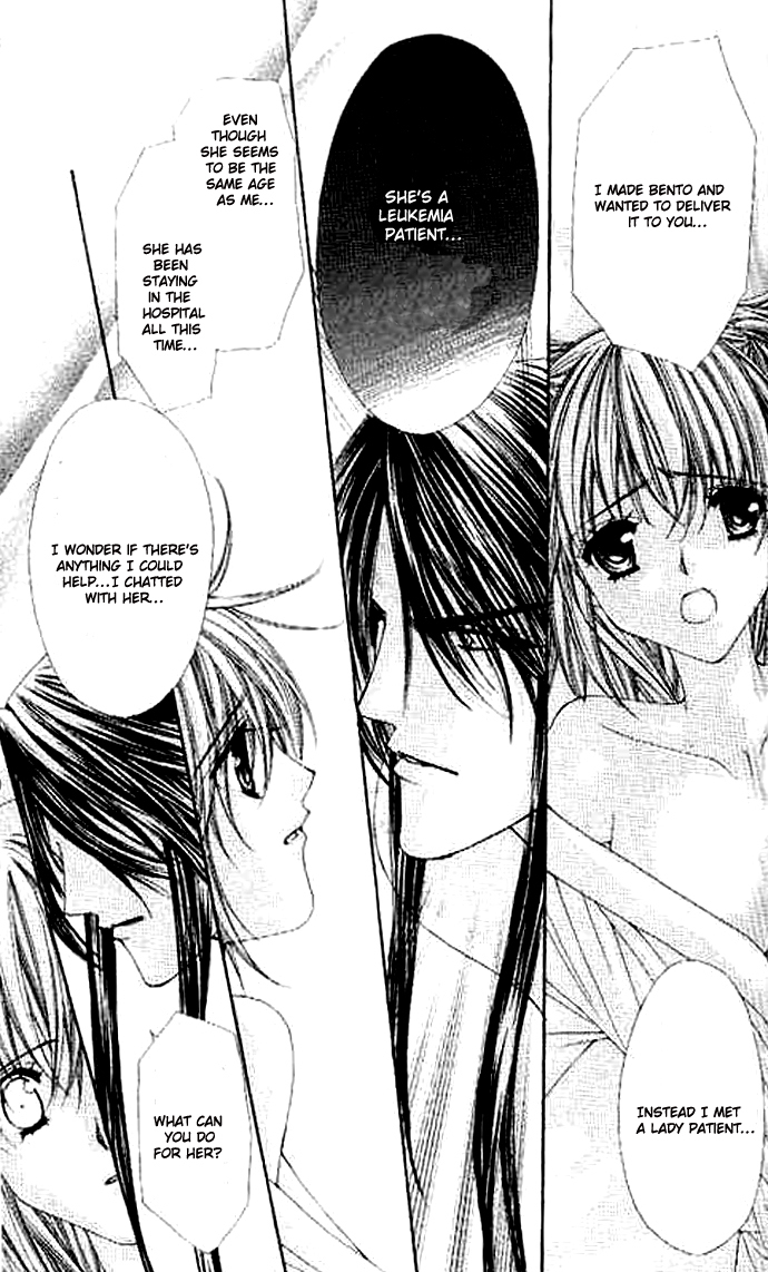 Love Celeb Chapter 33 page 10 - Chapter 33