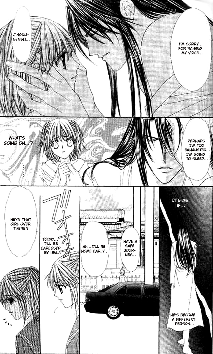 Love Celeb Chapter 33 page 12 - Chapter 33