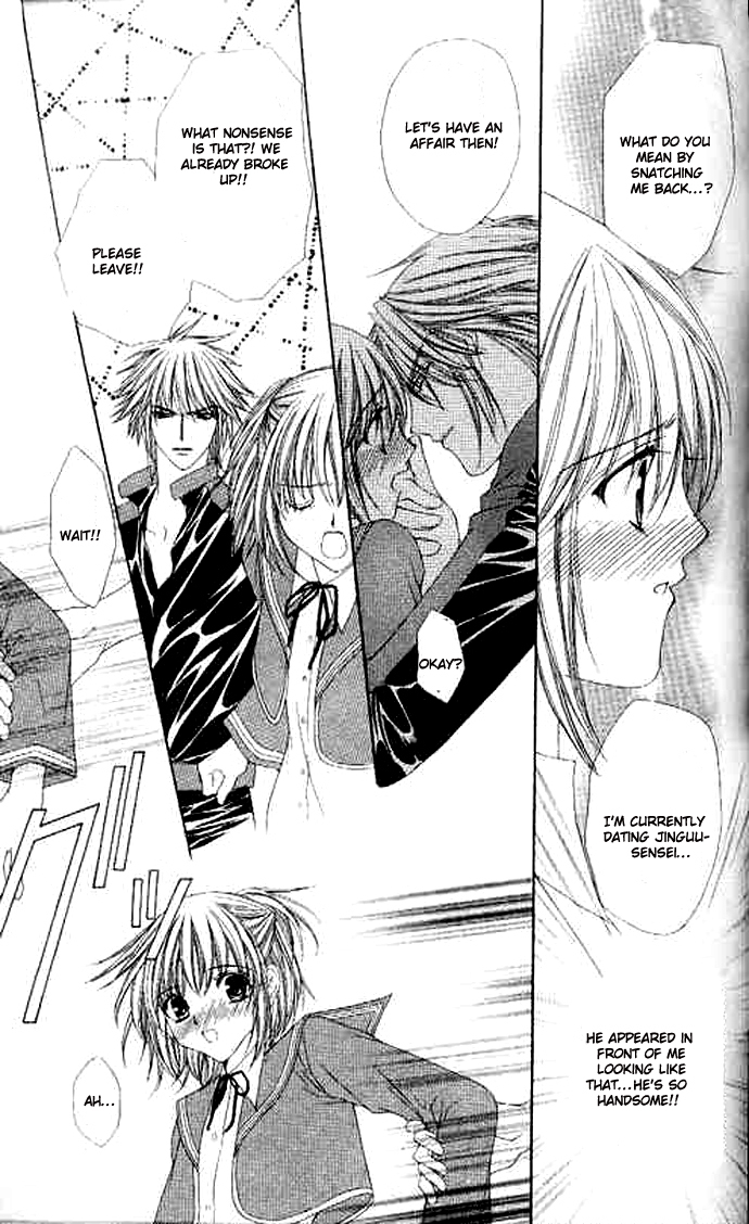 Love Celeb Chapter 33 page 16 - Chapter 33