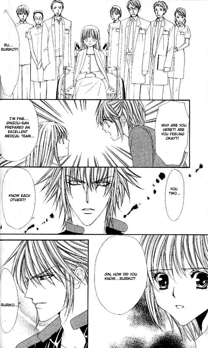 Love Celeb Chapter 33 page 21 - Chapter 33