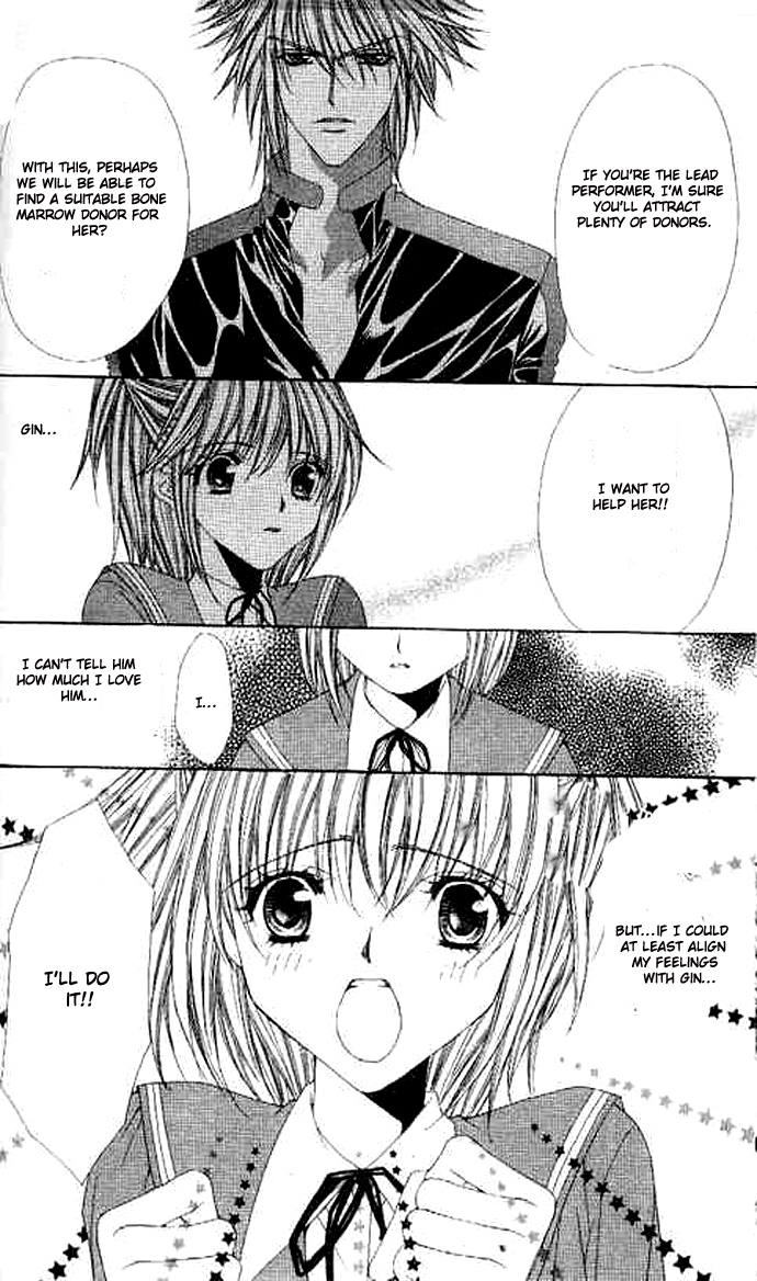 Love Celeb Chapter 33 page 23 - Chapter 33