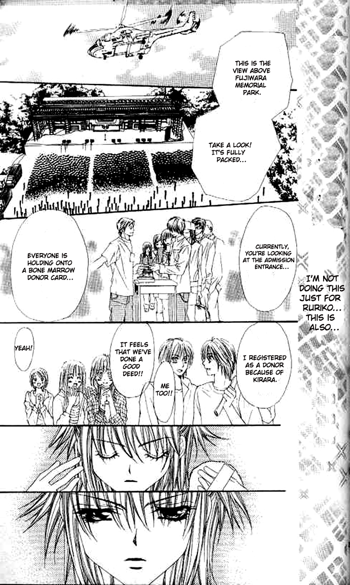 Love Celeb Chapter 33 page 24 - Chapter 33