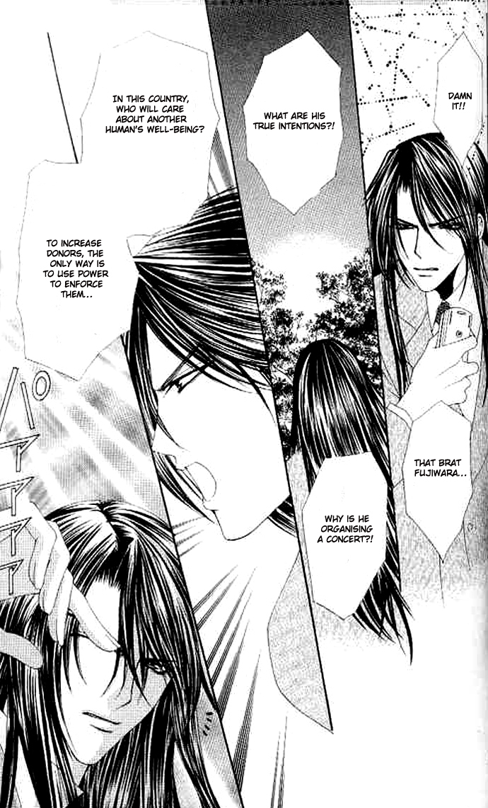 Love Celeb Chapter 33 page 26 - Chapter 33