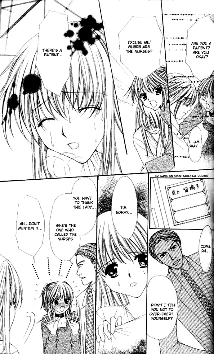 Love Celeb Chapter 33 page 4 - Chapter 33