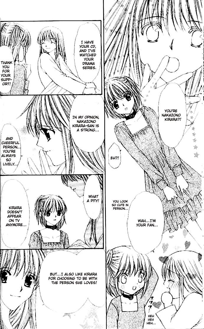 Love Celeb Chapter 33 page 5 - Chapter 33