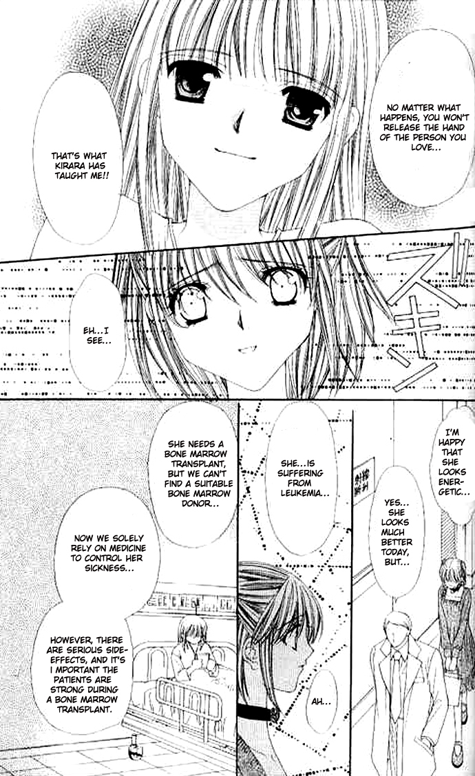 Love Celeb Chapter 33 page 6 - Chapter 33