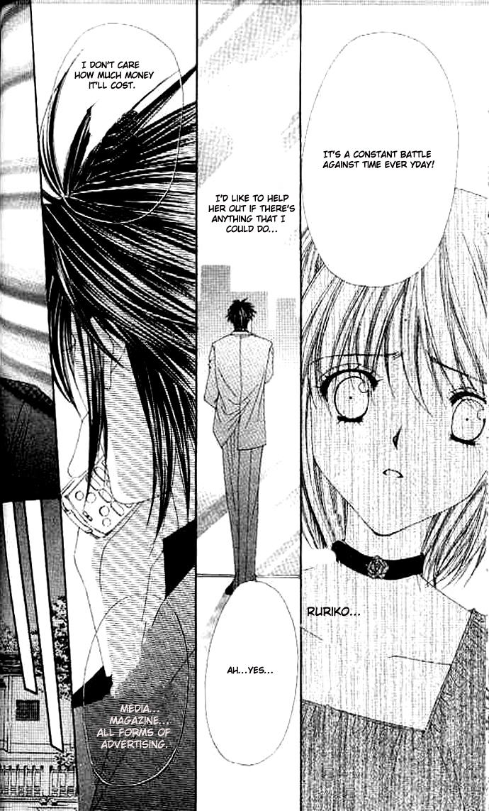 Love Celeb Chapter 33 page 7 - Chapter 33