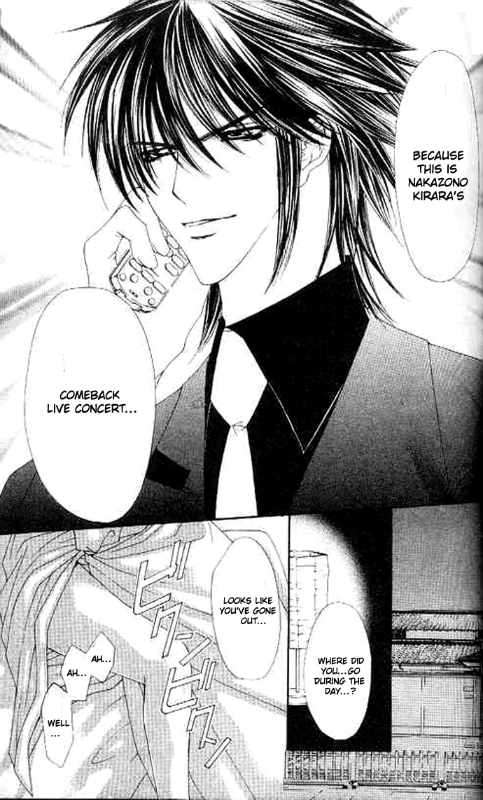 Love Celeb Chapter 33 page 8 - Chapter 33