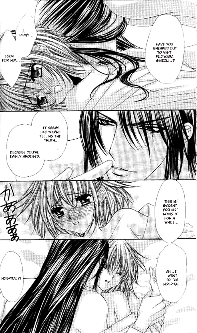 Love Celeb Chapter 33 page 9 - Chapter 33