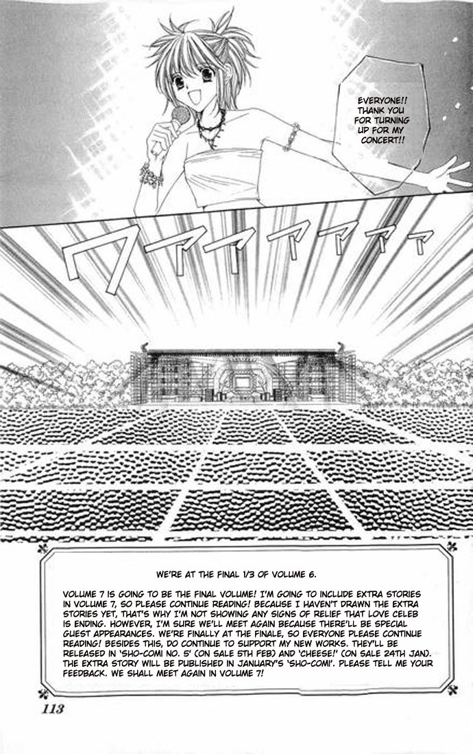 Love Celeb Chapter 34 page 1 - Chapter 34
