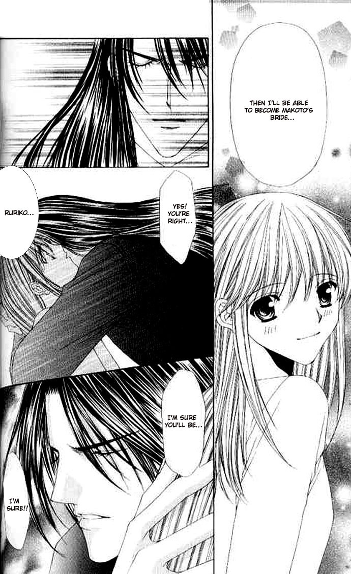 Love Celeb Chapter 34 page 10 - Chapter 34