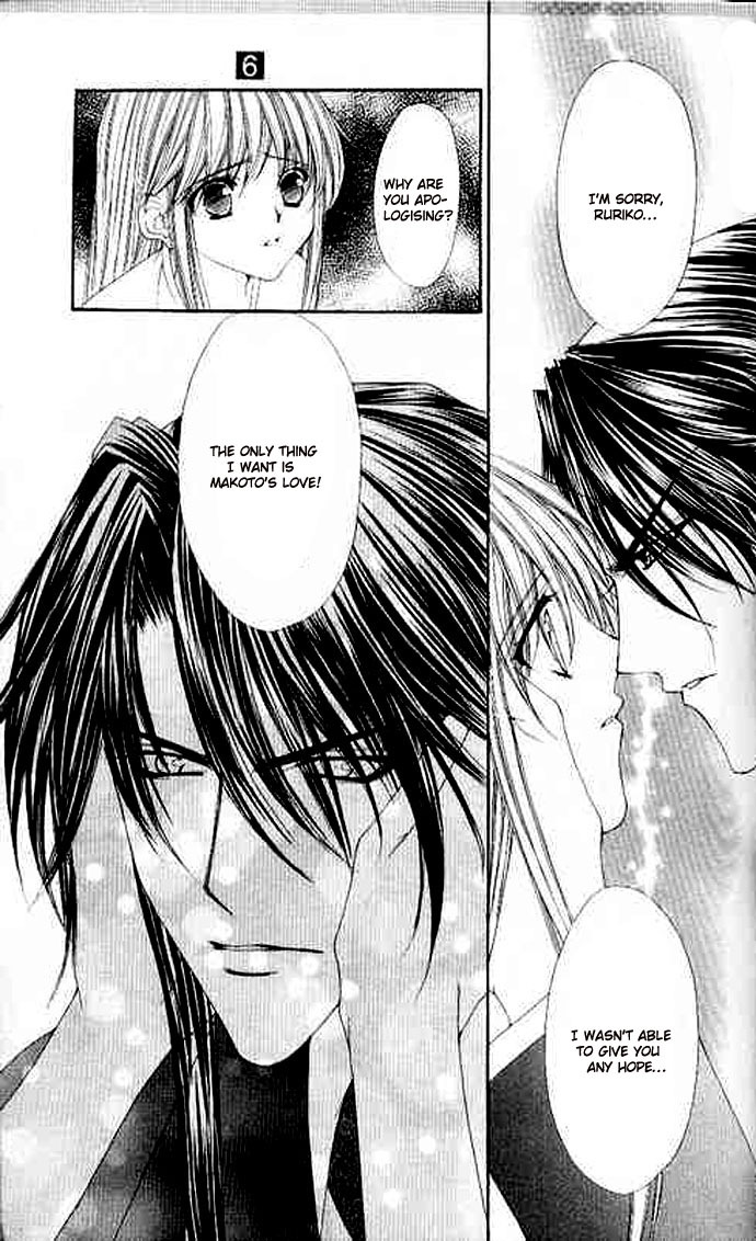 Love Celeb Chapter 34 page 11 - Chapter 34