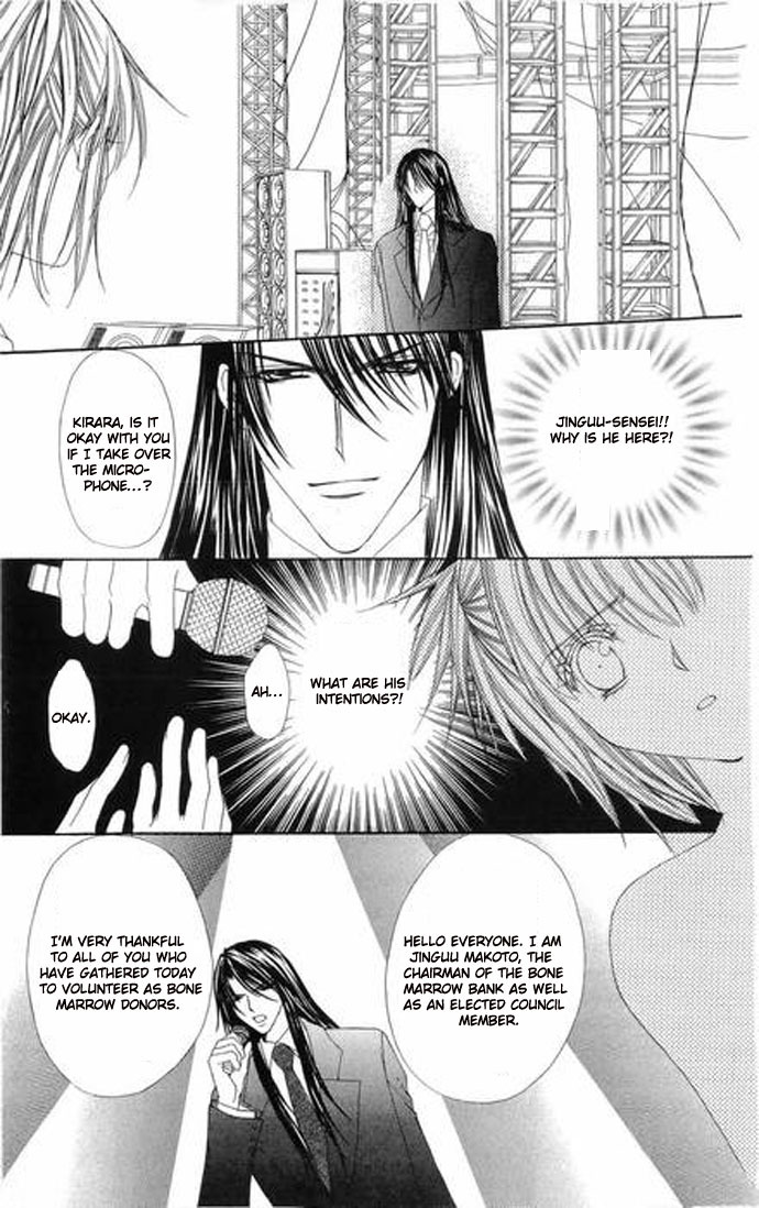 Love Celeb Chapter 34 page 13 - Chapter 34