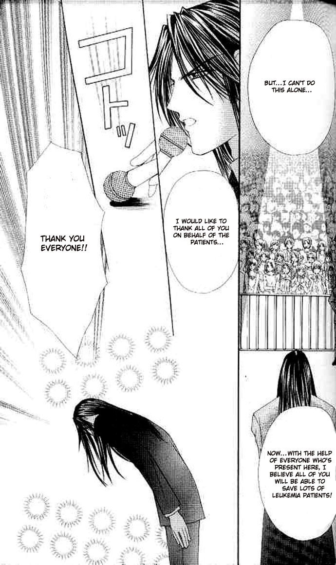 Love Celeb Chapter 34 page 15 - Chapter 34