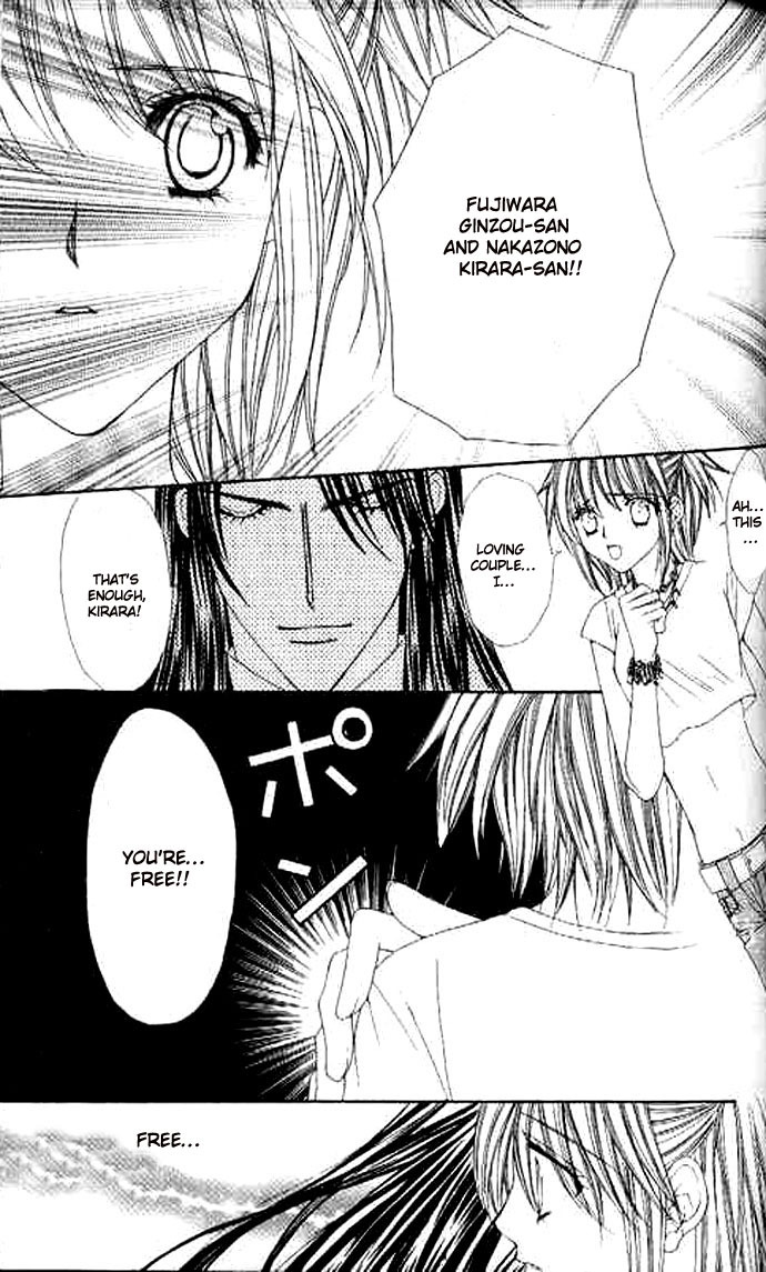 Love Celeb Chapter 34 page 17 - Chapter 34