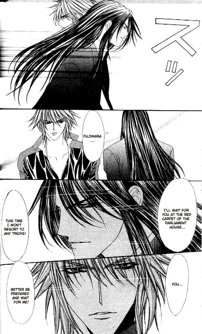 Love Celeb Chapter 34 page 18 - Chapter 34