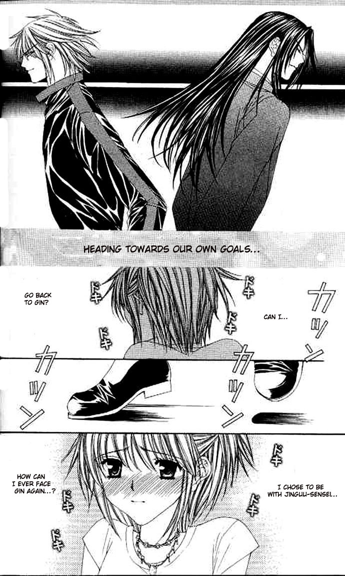 Love Celeb Chapter 34 page 20 - Chapter 34