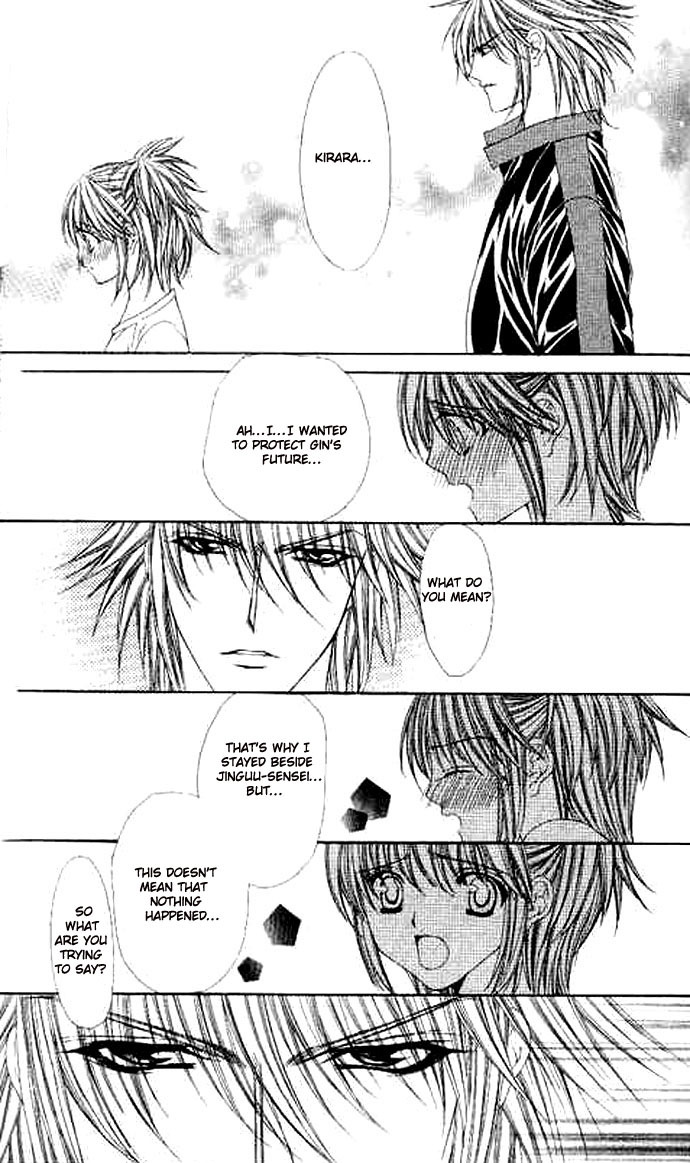 Love Celeb Chapter 34 page 21 - Chapter 34
