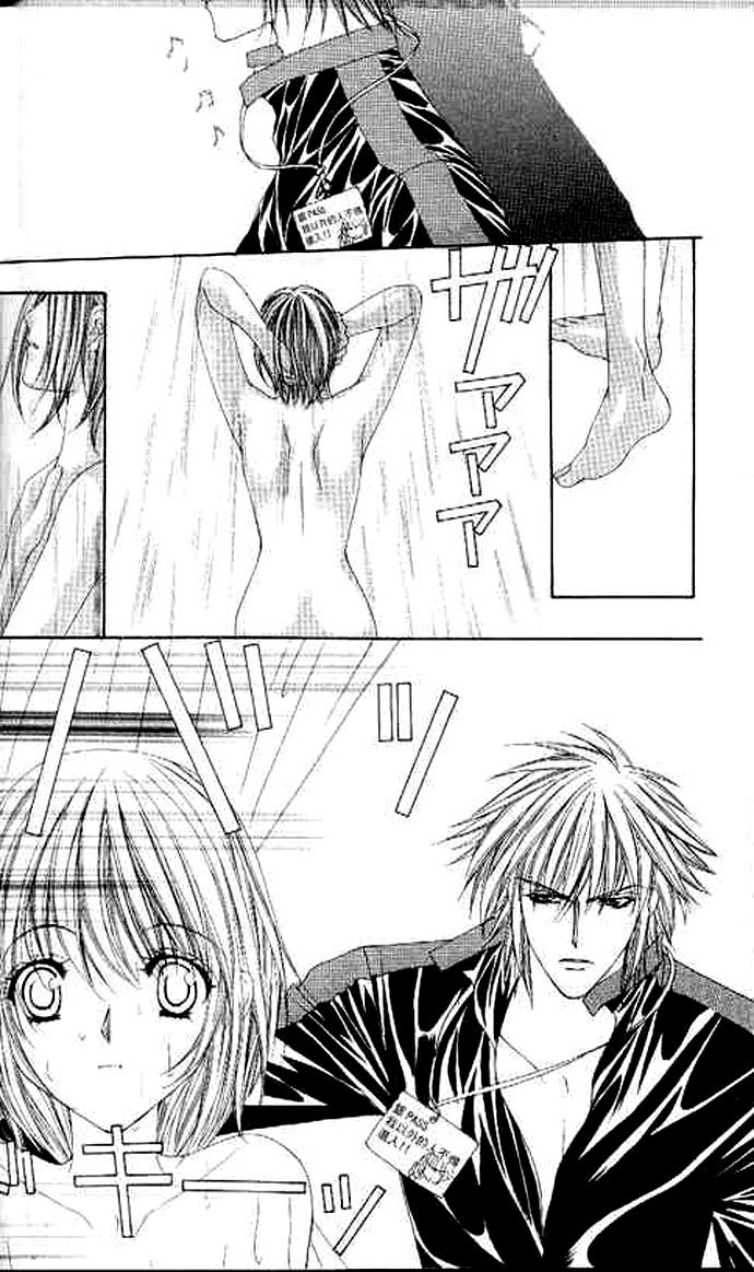 Love Celeb Chapter 34 page 26 - Chapter 34