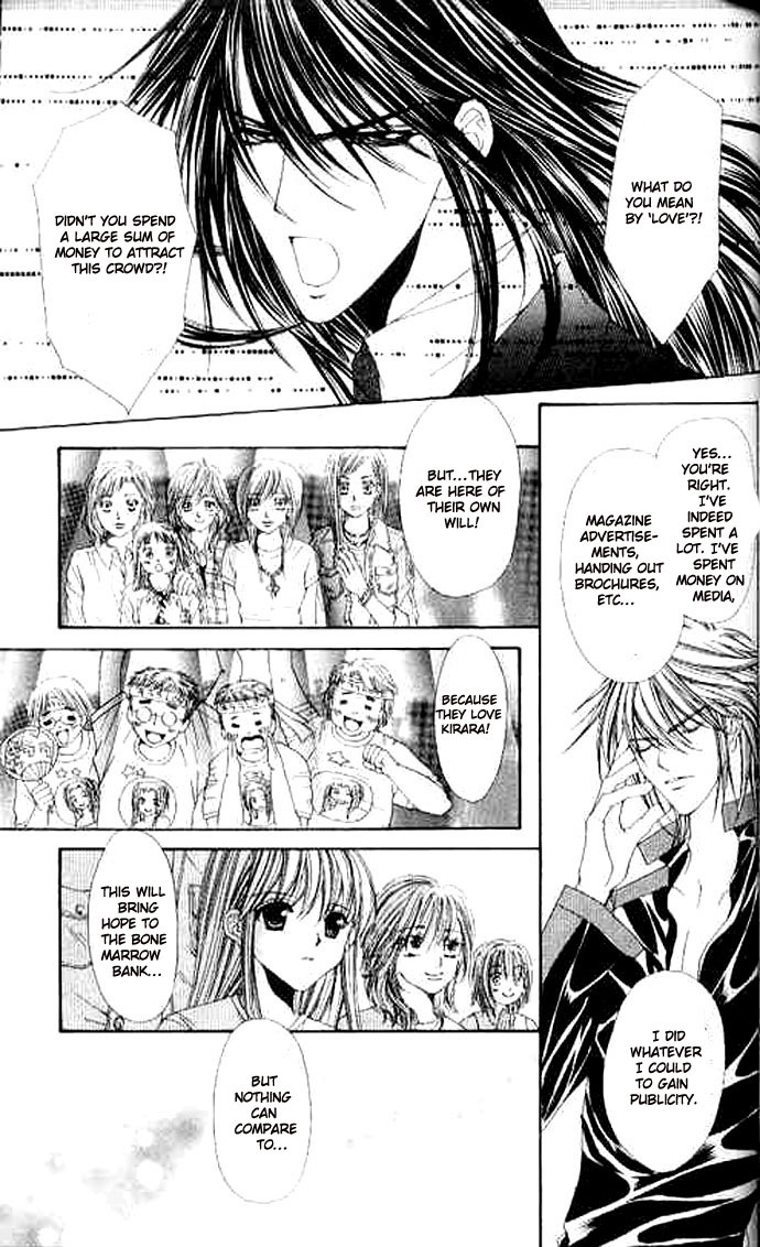 Love Celeb Chapter 34 page 3 - Chapter 34