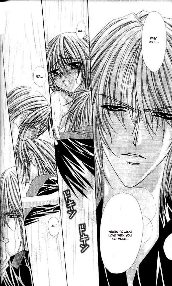 Love Celeb Chapter 34 page 30 - Chapter 34