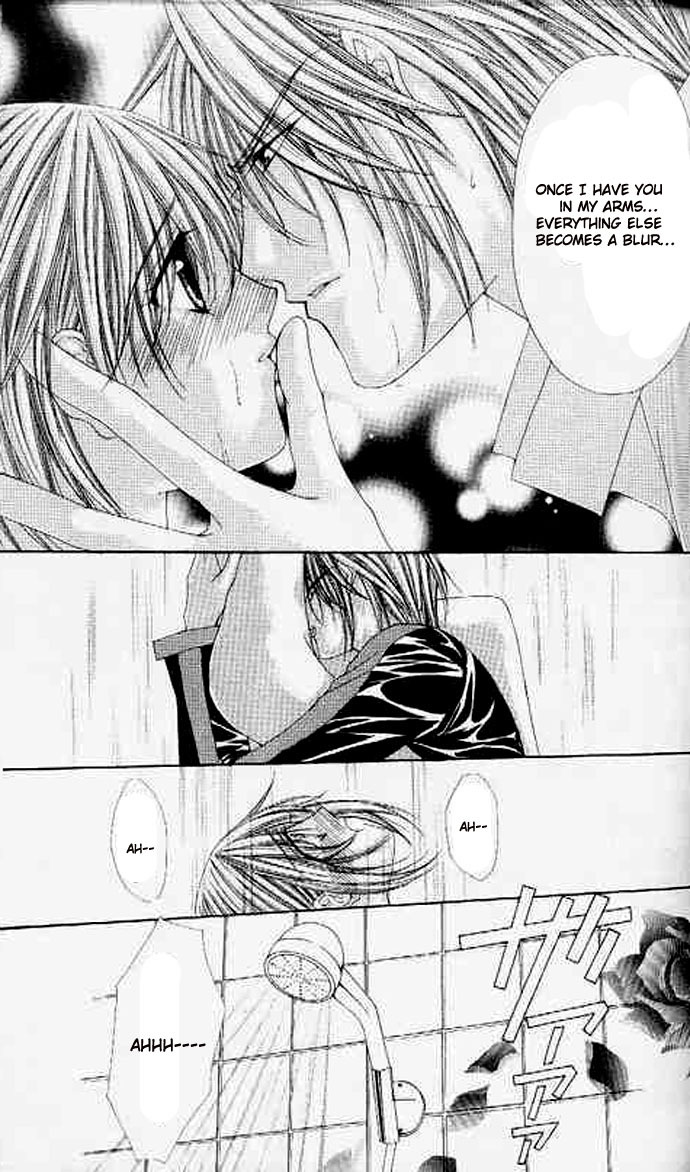 Love Celeb Chapter 34 page 31 - Chapter 34