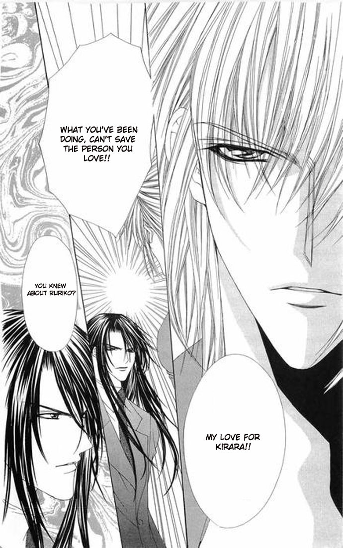 Love Celeb Chapter 34 page 4 - Chapter 34