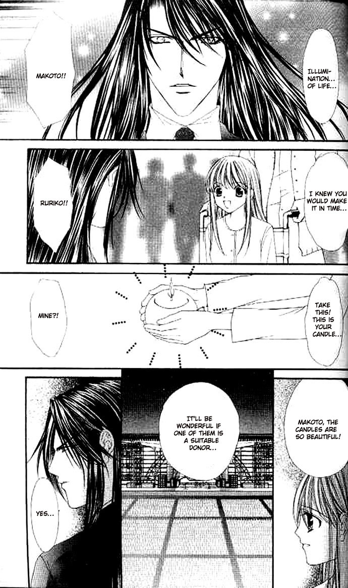Love Celeb Chapter 34 page 9 - Chapter 34