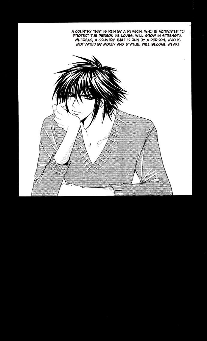 Love Celeb Chapter 35.5 page 1 - Chapter 35.5