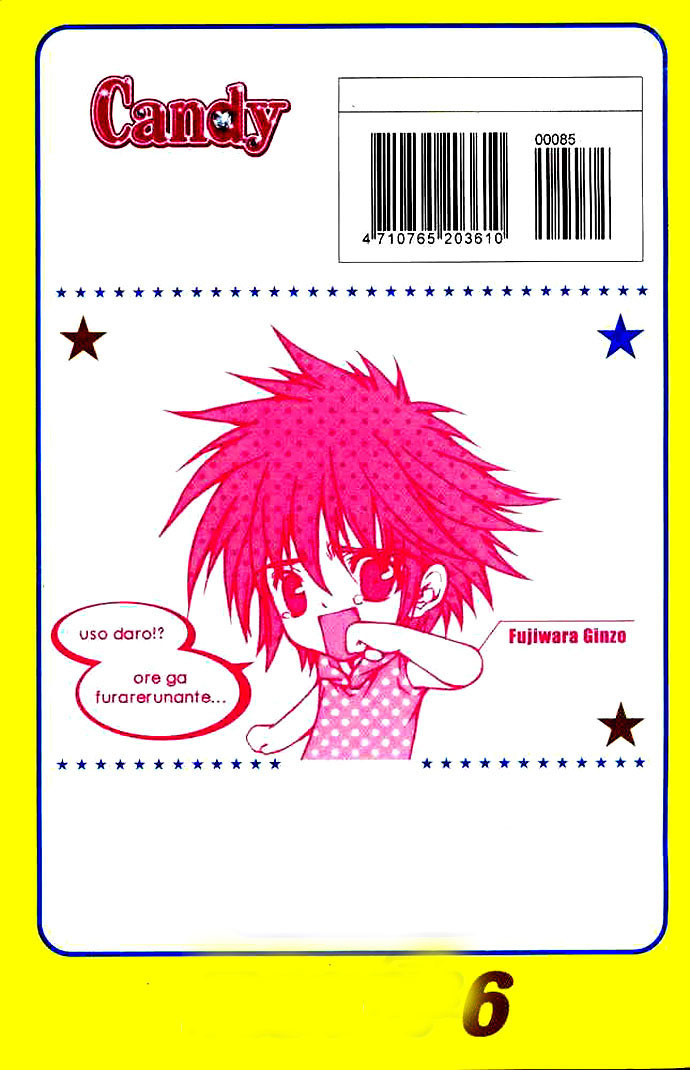 Love Celeb Chapter 35.5 page 11 - Chapter 35.5