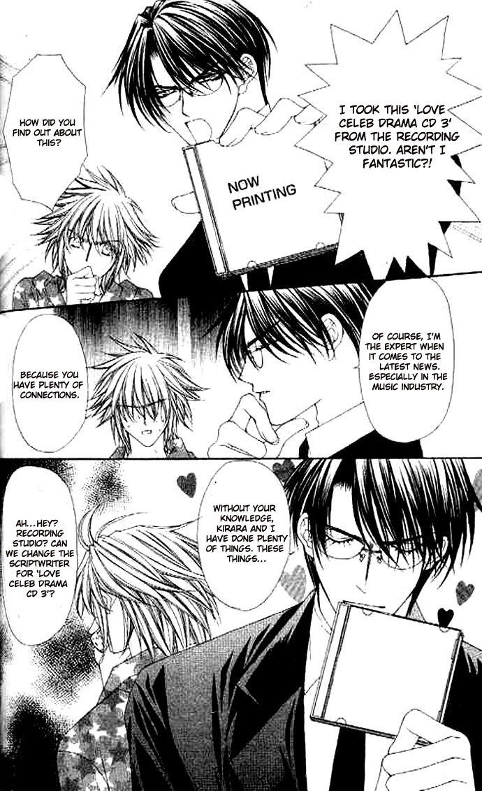 Love Celeb Chapter 35.5 page 3 - Chapter 35.5