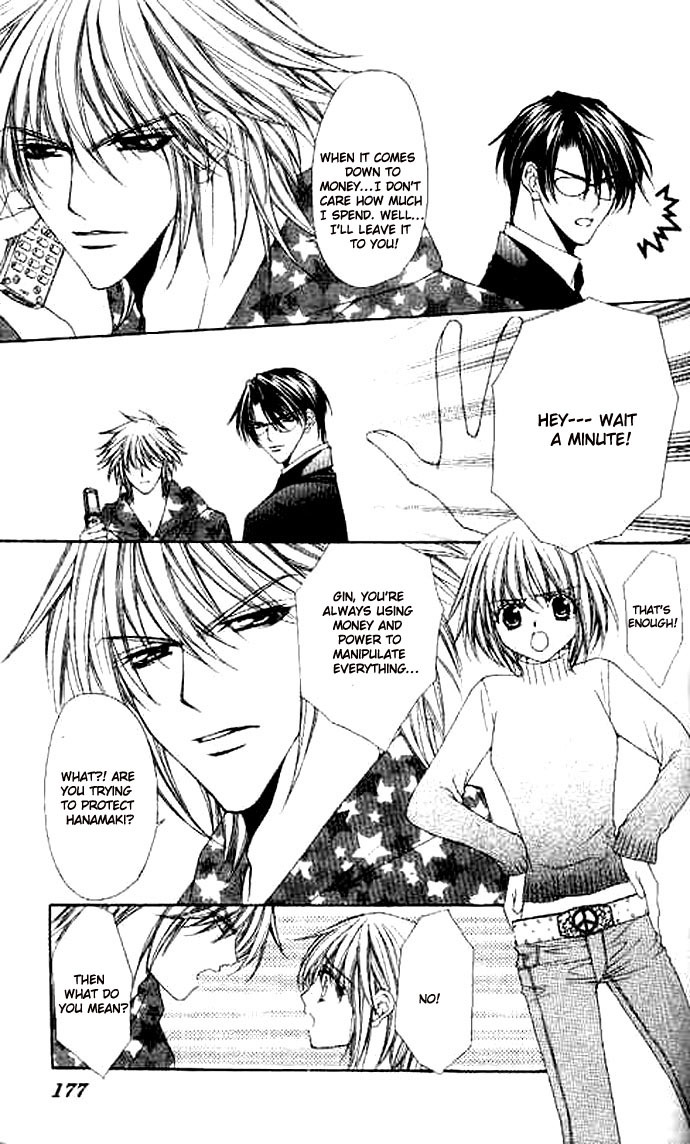 Love Celeb Chapter 35.5 page 4 - Chapter 35.5
