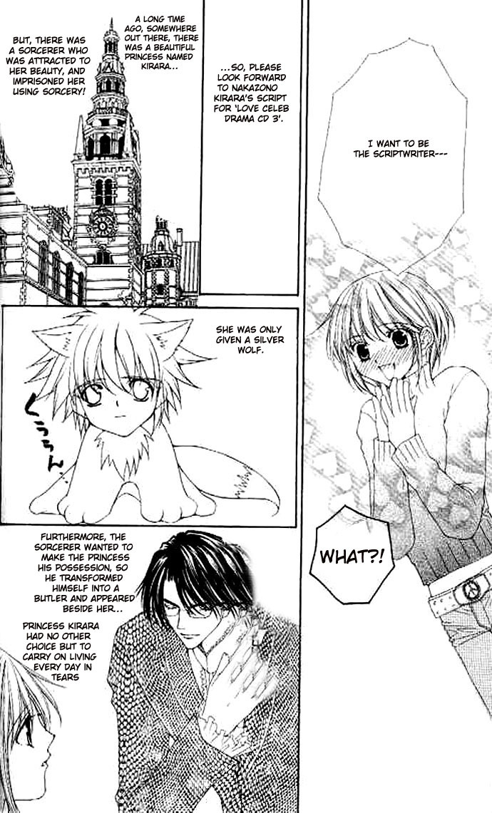 Love Celeb Chapter 35.5 page 5 - Chapter 35.5
