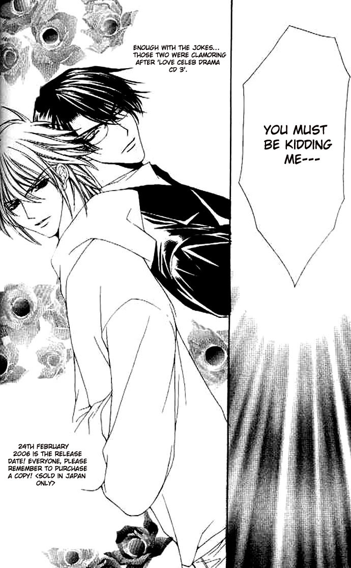 Love Celeb Chapter 35.5 page 7 - Chapter 35.5
