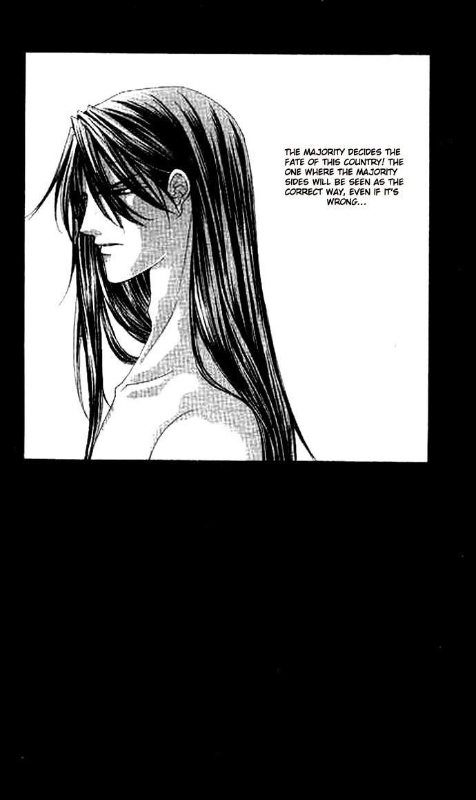 Love Celeb Chapter 35.5 page 8 - Chapter 35.5